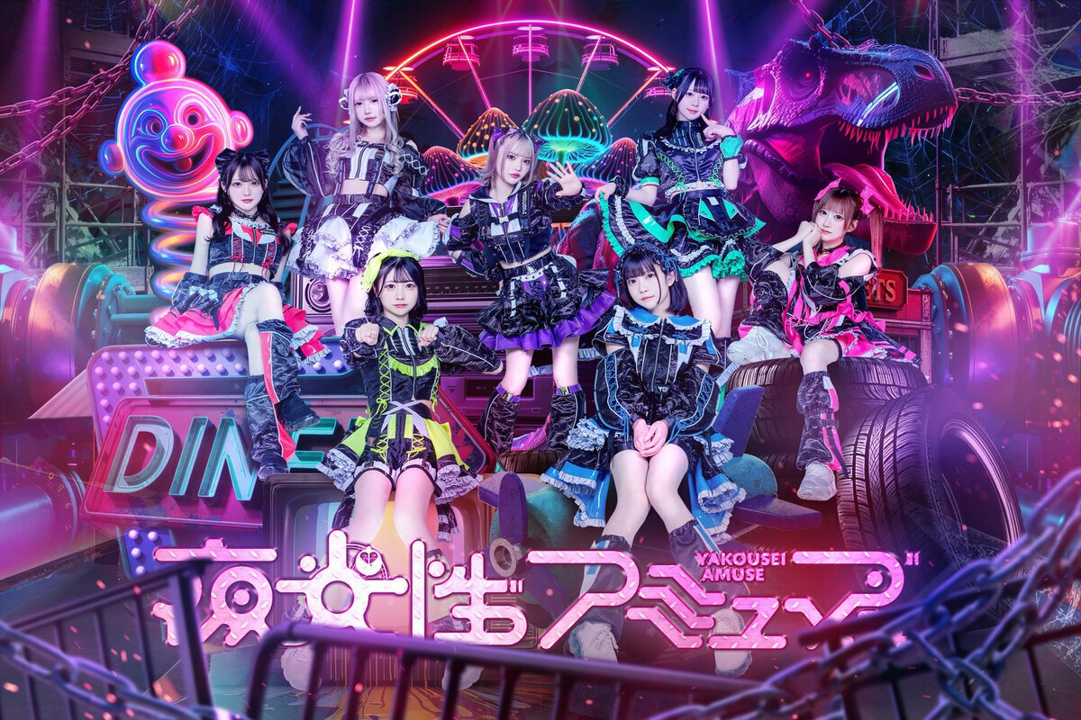 HEROINES OFFICIAL WEBSITE