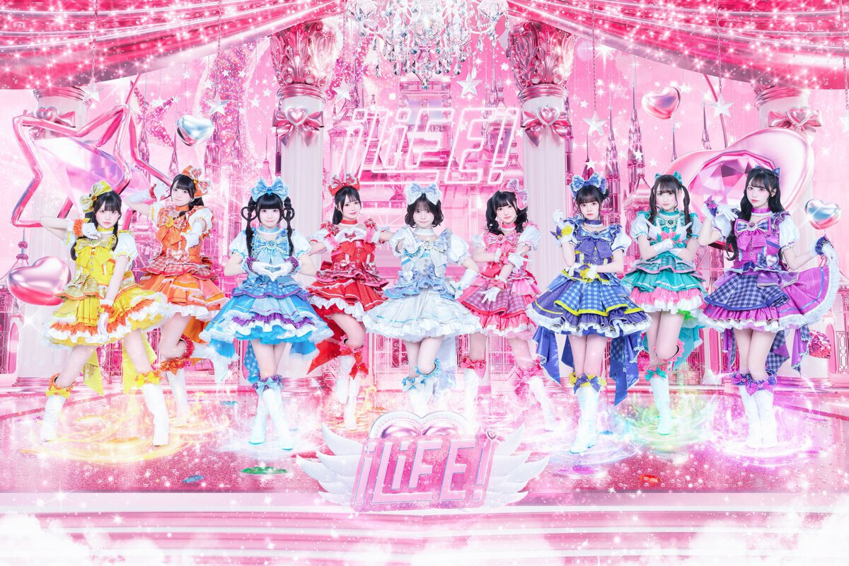 HEROINES OFFICIAL WEBSITE