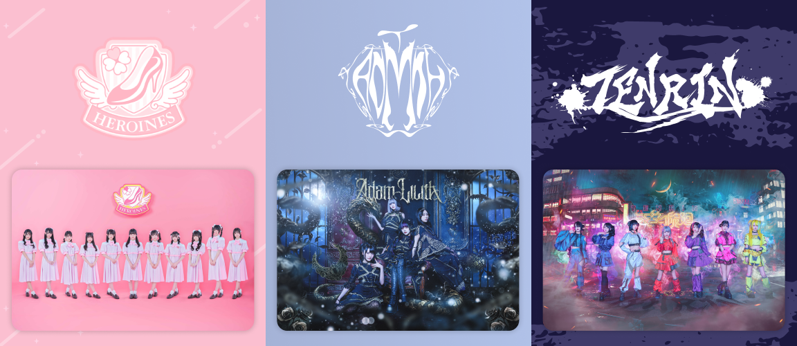 HEROINES OFFICIAL WEBSITE