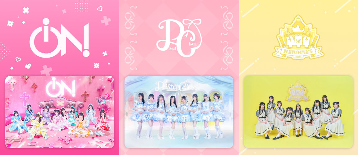 HEROINES OFFICIAL WEBSITE