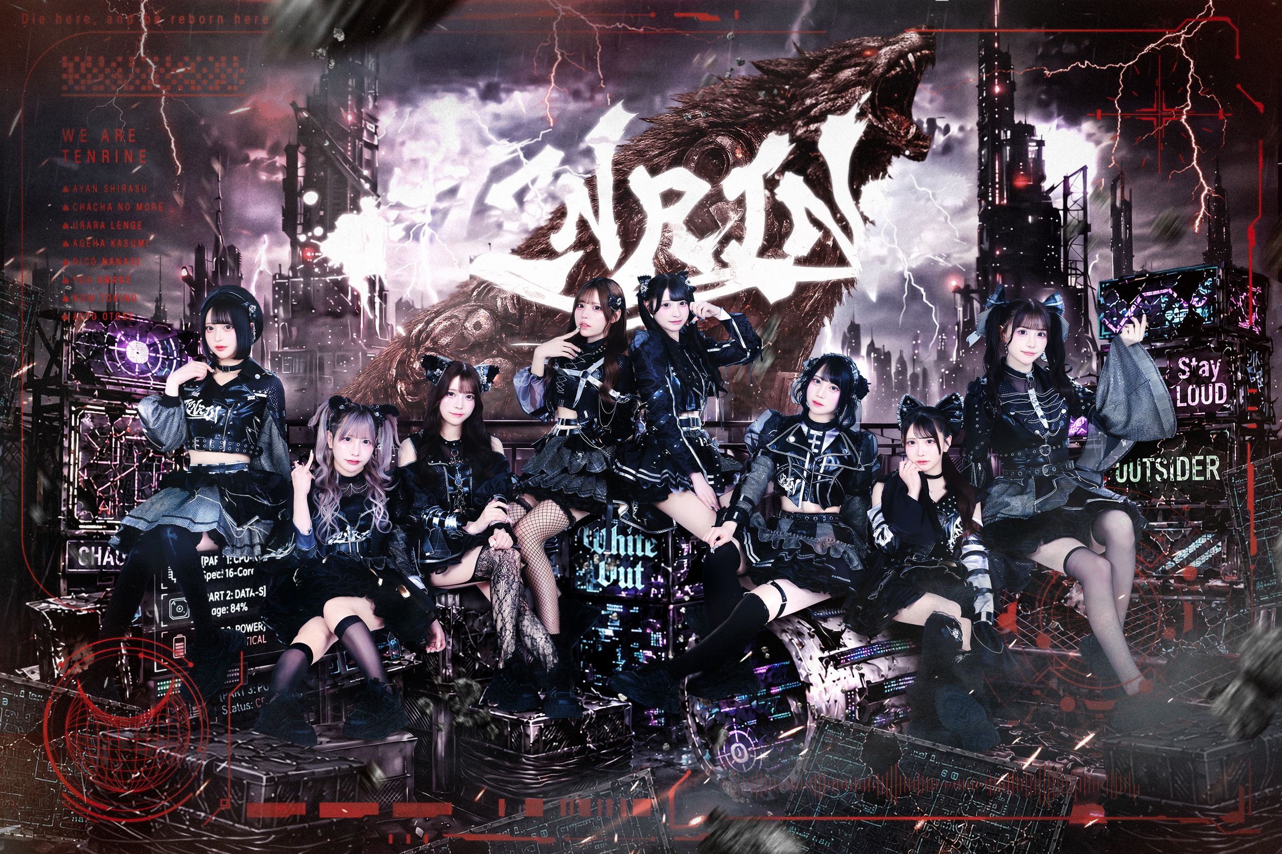 HEROINES OFFICIAL WEBSITE