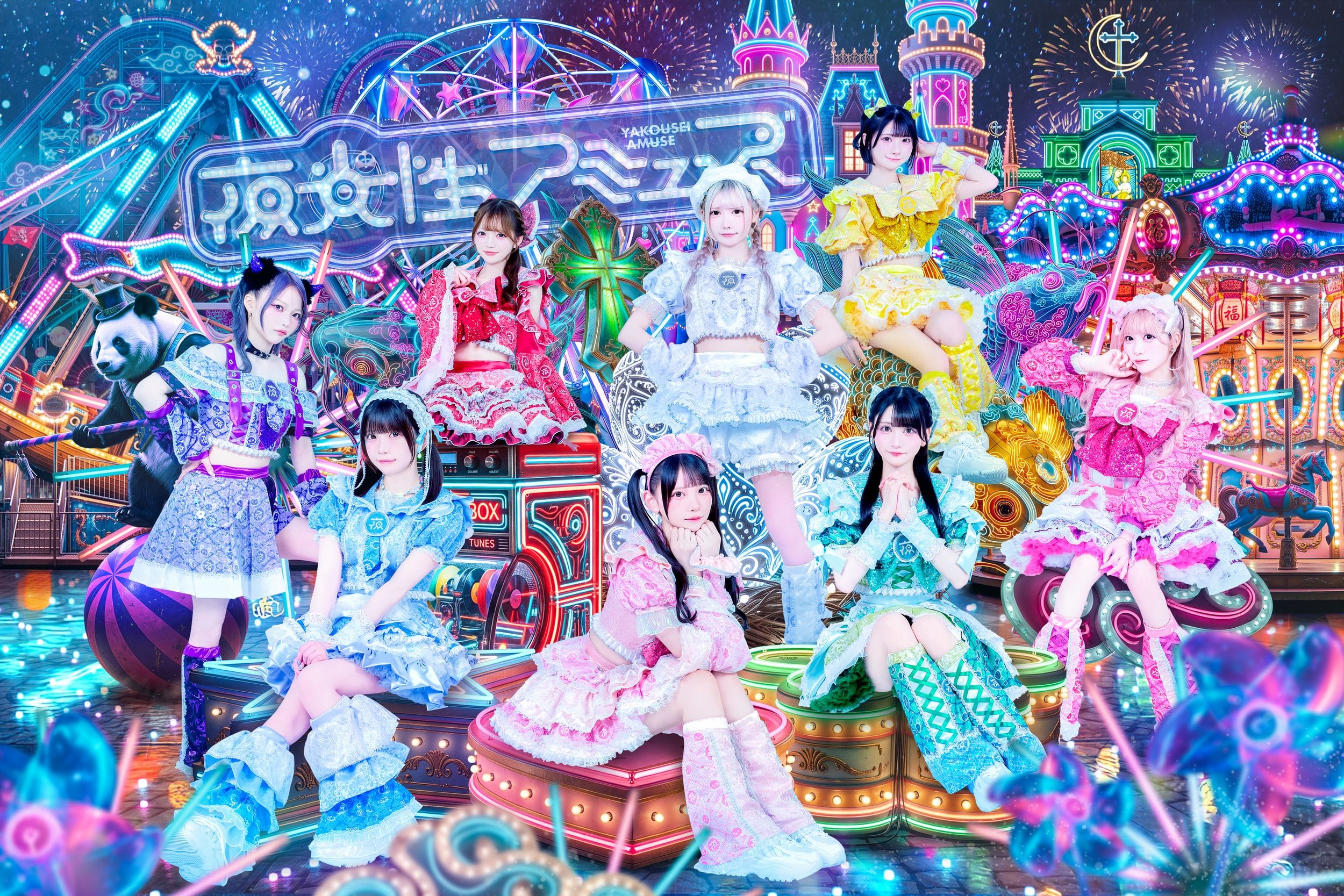 HEROINES OFFICIAL WEBSITE