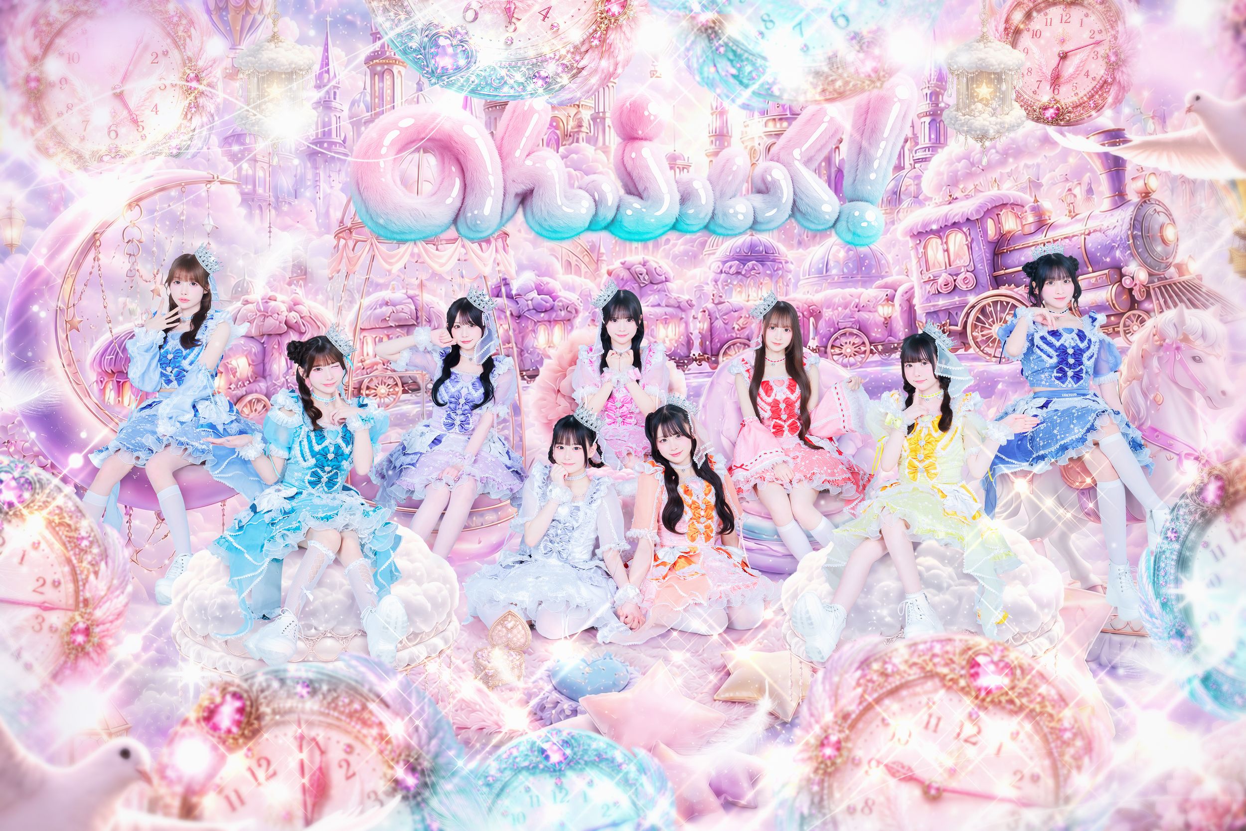 HEROINES OFFICIAL WEBSITE