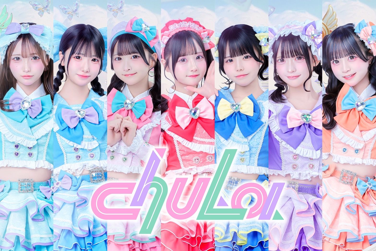 HEROINES OFFICIAL WEBSITE